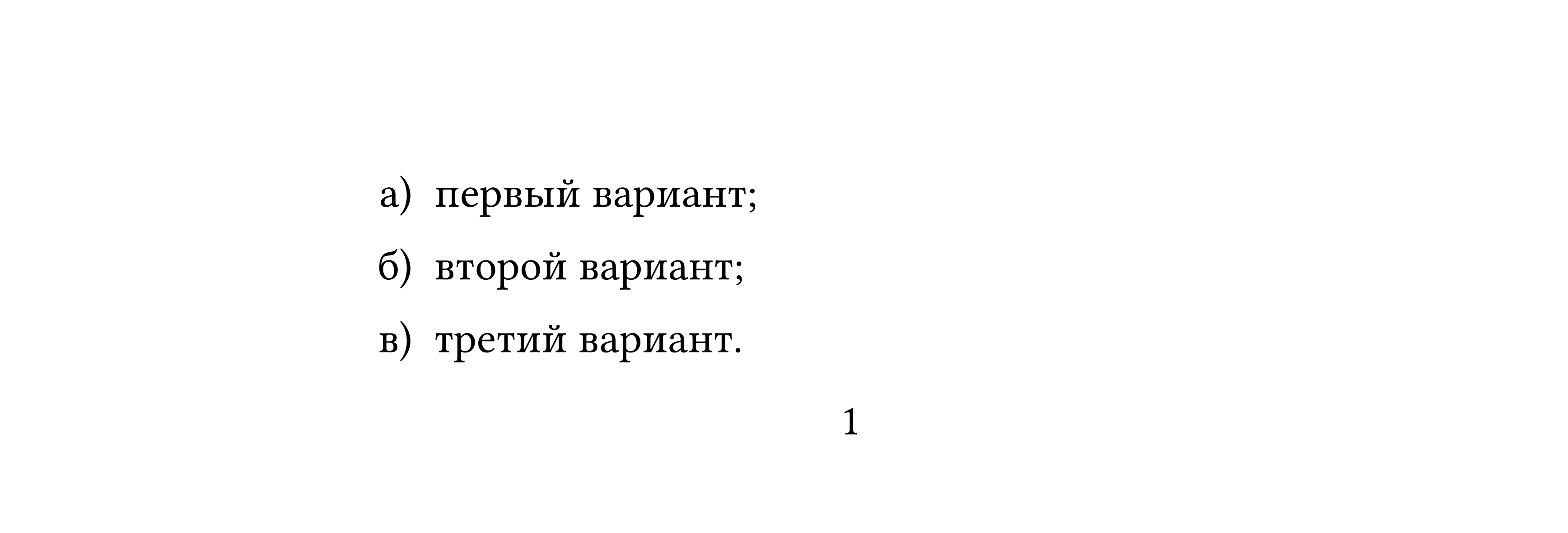 Preview
